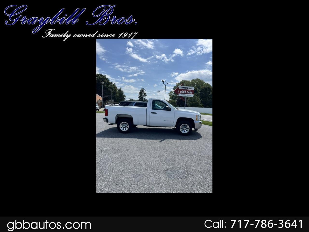 2013 Chevrolet Silverado 1500 Work Truck