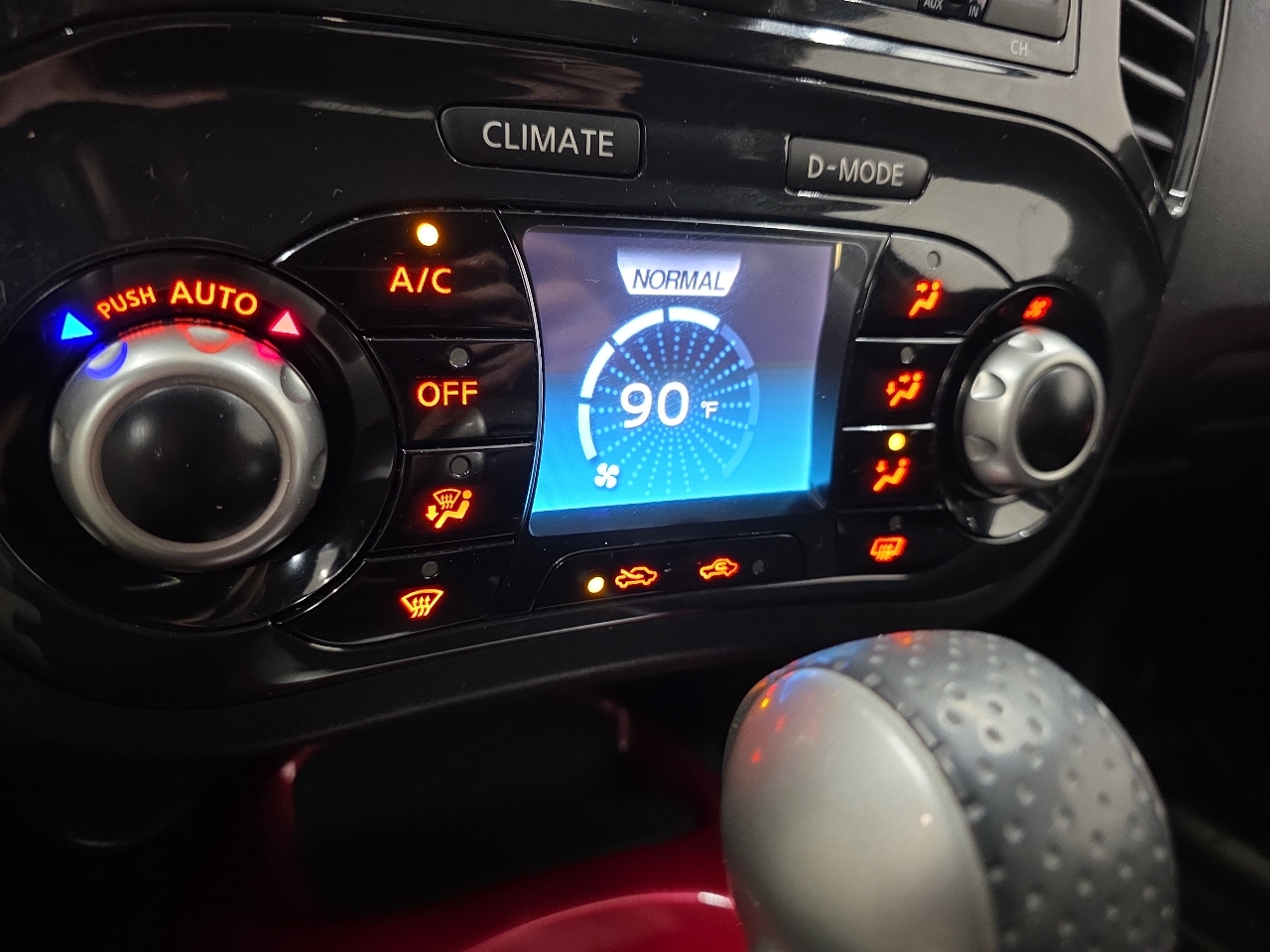 Nissan Juke 5dr Wgn CVT SV AWD 2012