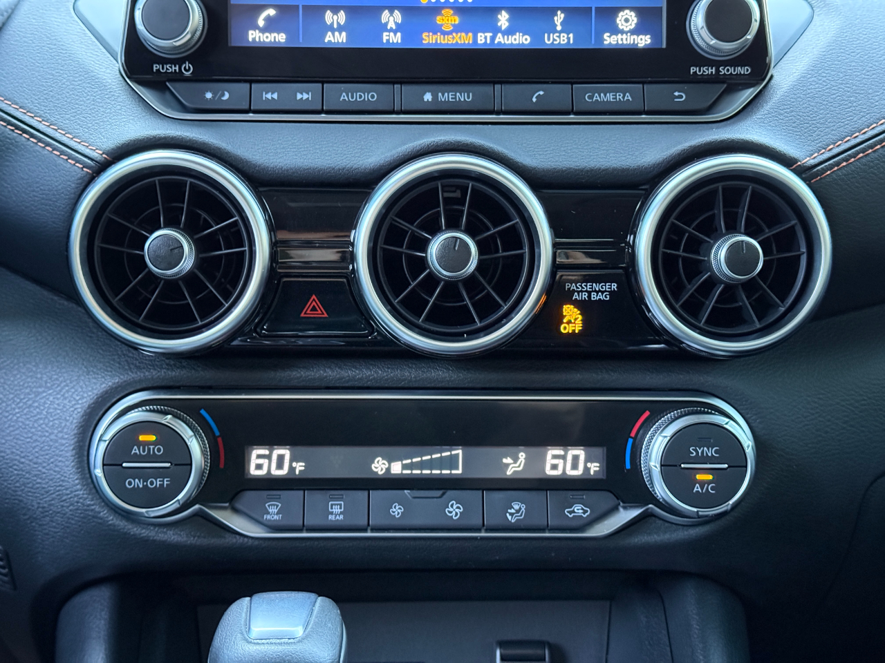 Nissan Sentra SR CVT 2023 Nissan Sentra SR CVT 2023