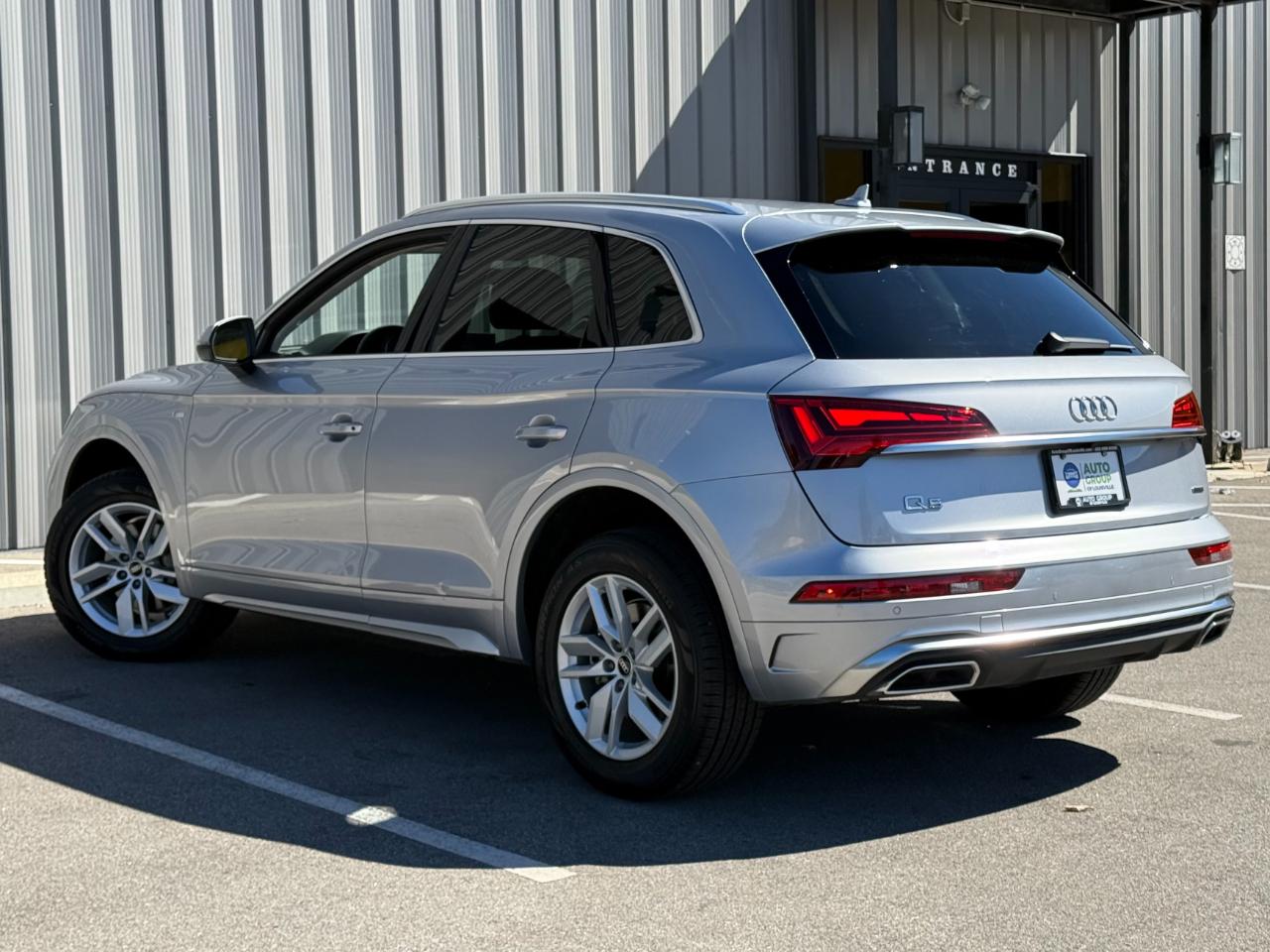 Audi Q5 S line Premium 45 TFSI quattro 2023