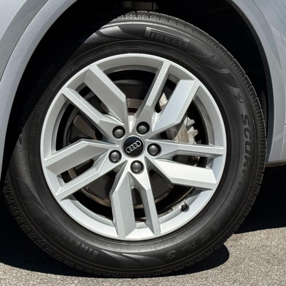 Audi Q5 S line Premium 45 TFSI quattro 2023