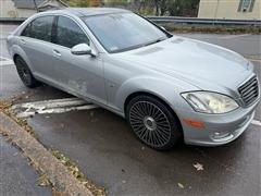 2007 Mercedes-Benz S-Class 