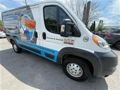 2017 RAM ProMaster Cargo Van 