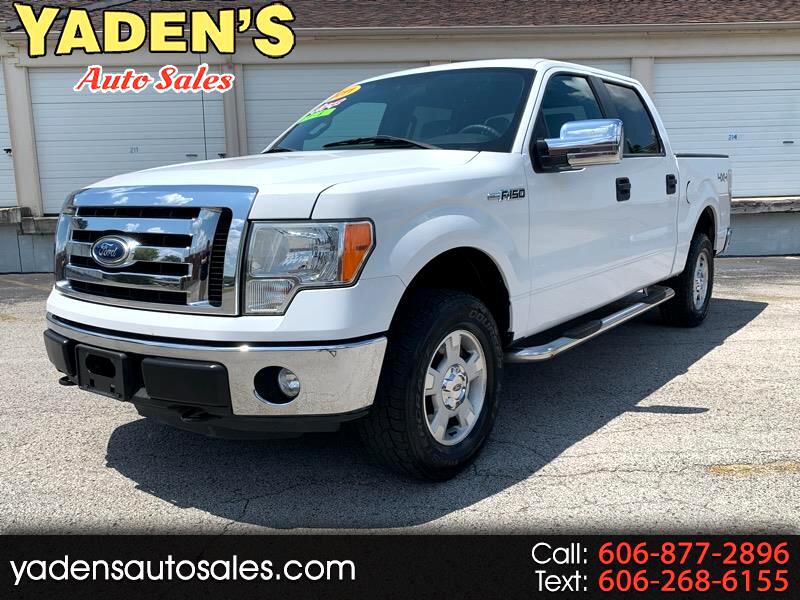Used 2011 Ford F 150 In London Ky Near 40741 Autocom
