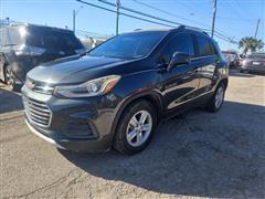 2017 Chevrolet Trax 