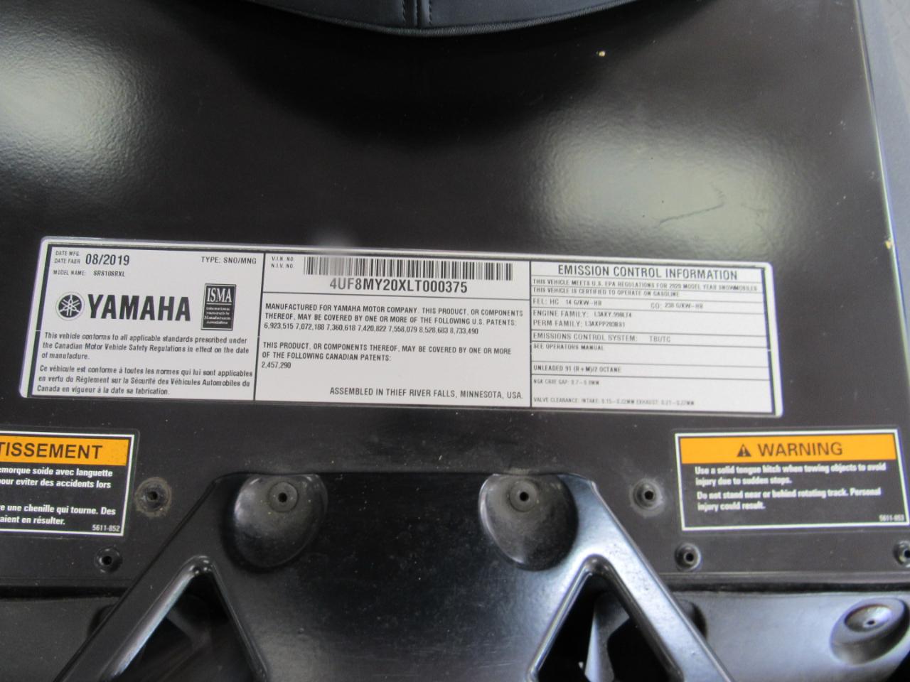 Yamaha Unknown  2020