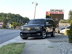 2015 Chevrolet Suburban 