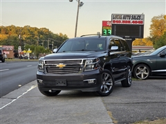 2015 Chevrolet Tahoe 