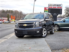 2015 Chevrolet Tahoe 