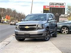 2019 Chevrolet Tahoe 