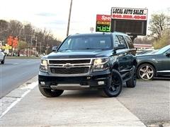 2017 Chevrolet Suburban 