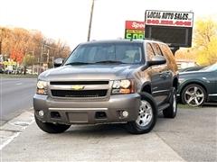 2012 Chevrolet Suburban 