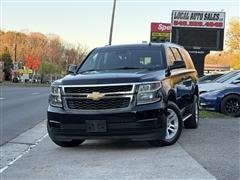 2019 Chevrolet Suburban 
