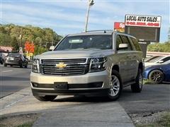 2015 Chevrolet Suburban 