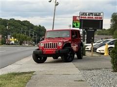 2017 Jeep Wrangler Unlimited 