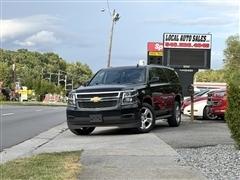 2016 Chevrolet Suburban 