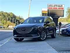 2020 Mazda CX-9 