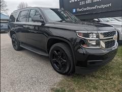 2015 Chevrolet Tahoe 