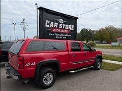 2005 Chevrolet Silverado 2500HD 