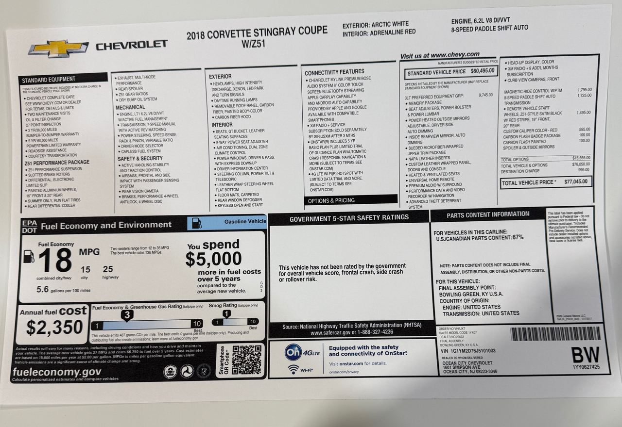 Chevrolet Corvette  2018 Chevrolet Corvette  2018