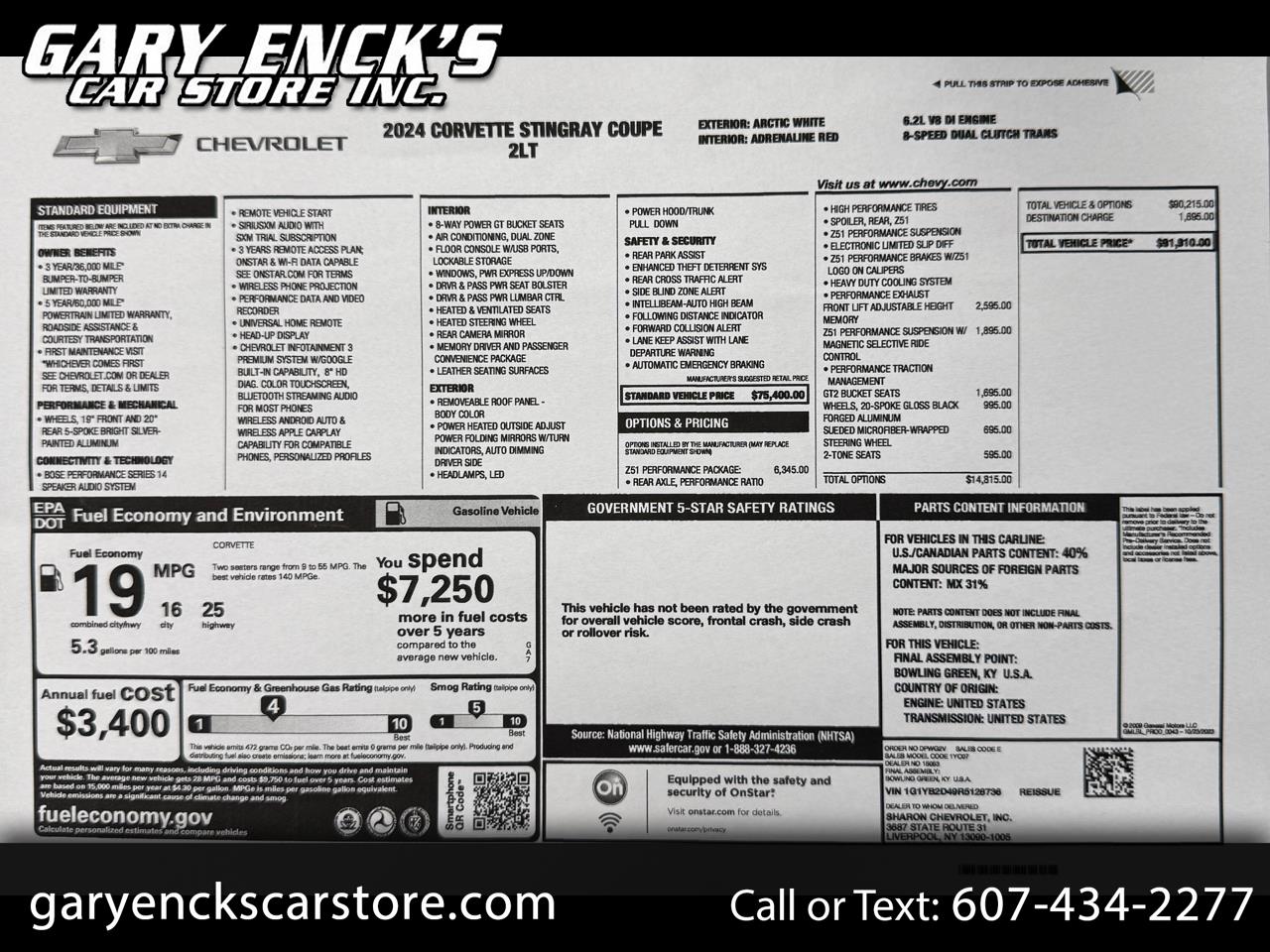 2024 Chevrolet Corvette 2LT Coupe