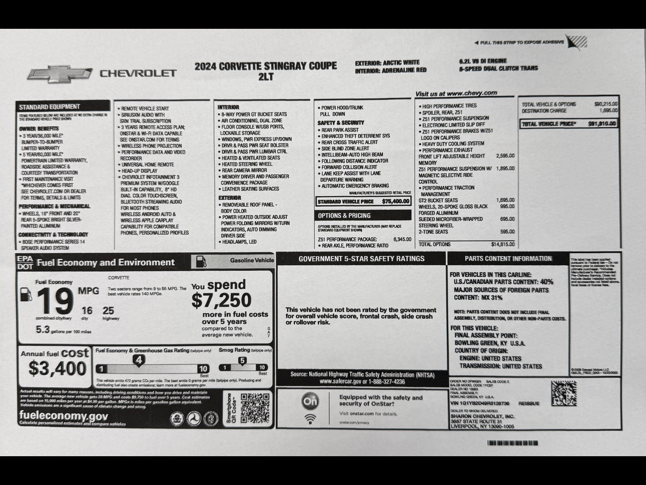Chevrolet Corvette 2LT Coupe 2024