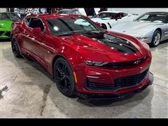 2023 Chevrolet Camaro 