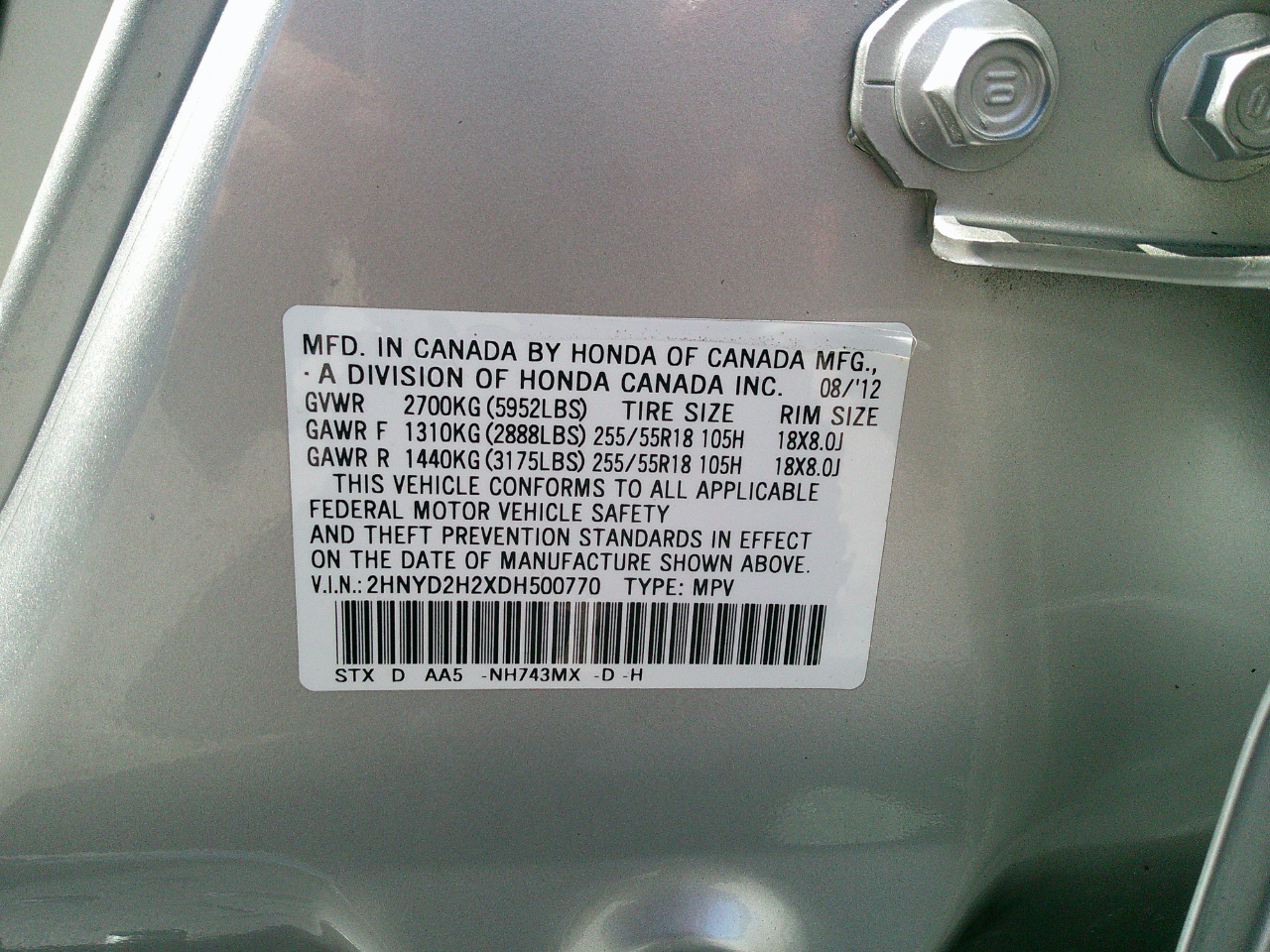 Acura MDX AWD 4dr 2013 Acura MDX AWD 4dr 2013