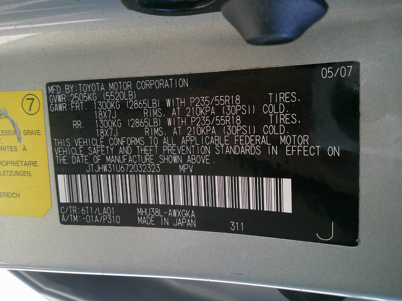 Lexus RX 400h AWD 4dr Hybrid 2007