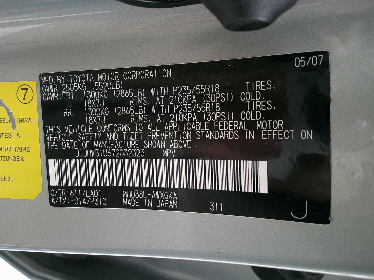 Lexus RX 400h AWD 4dr Hybrid 2007