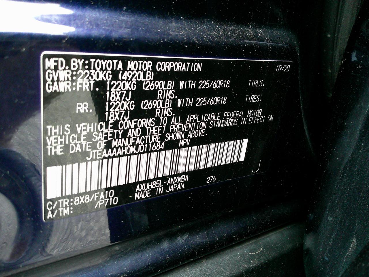 Toyota Venza  2021