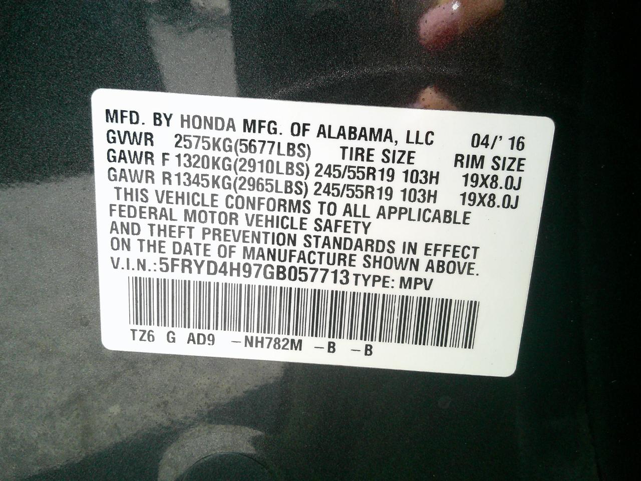 Acura MDX SH-AWD 4dr w/Advance/Entertainment 2016