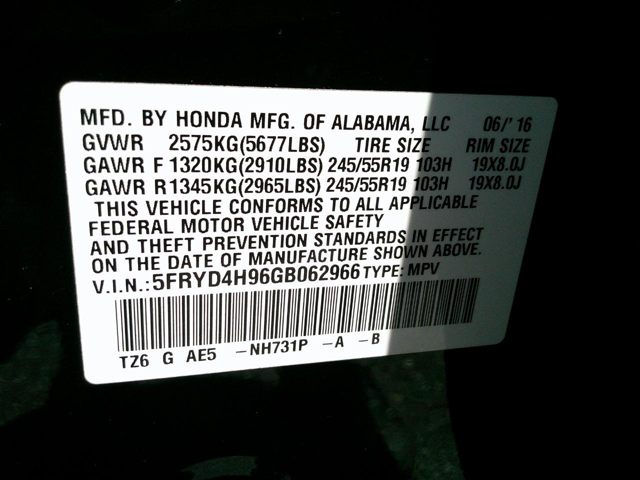 Acura MDX SH-AWD w/Advance Pkg 2016