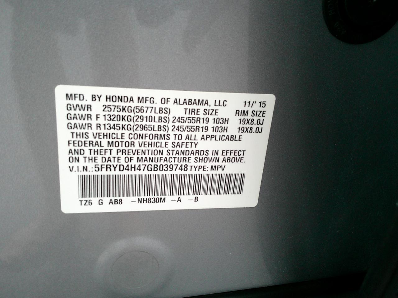Acura MDX SH-AWD 4dr w/Tech/AcuraWatch Plus 2016