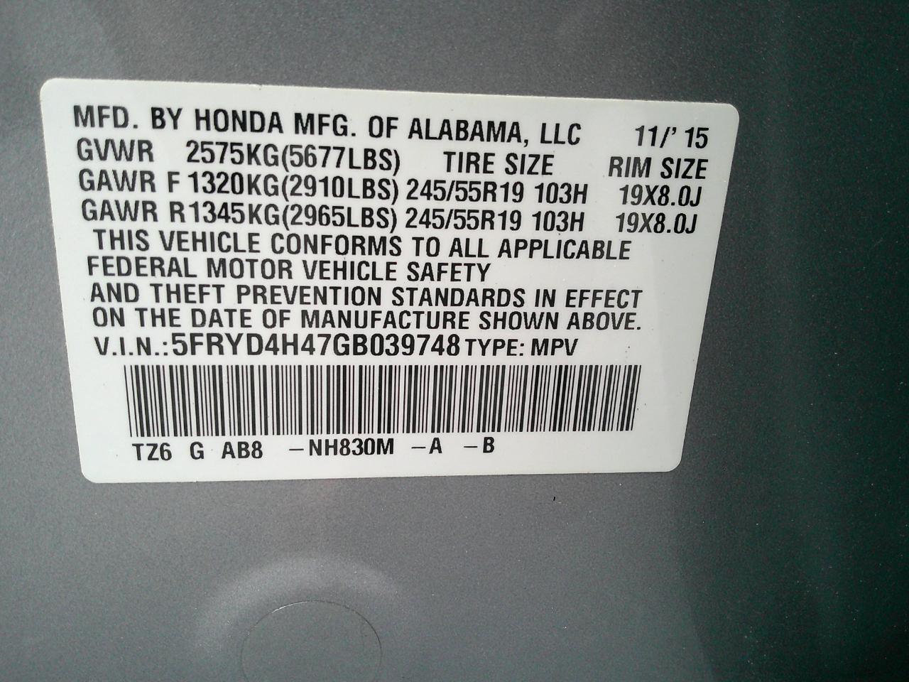 Acura MDX SH-AWD 4dr w/Tech 2016
