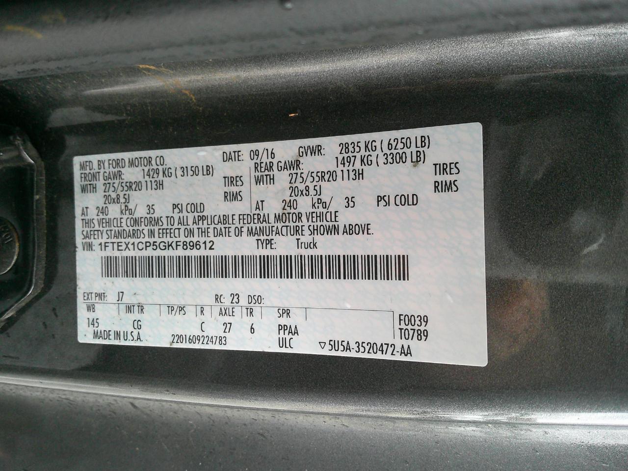 Ford F-150  2016