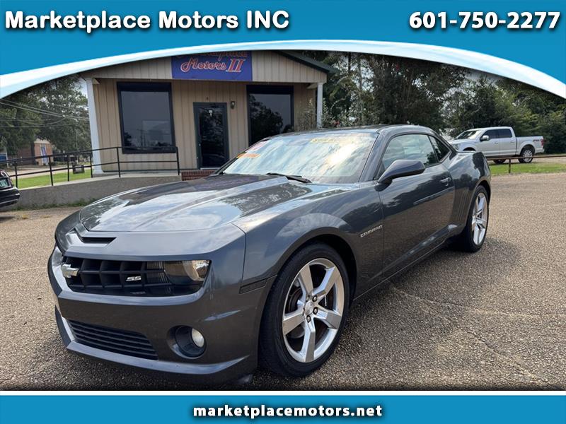 2010 Chevrolet Camaro 2SS Coupe