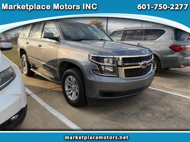 2018 Chevrolet Tahoe LT 2WD