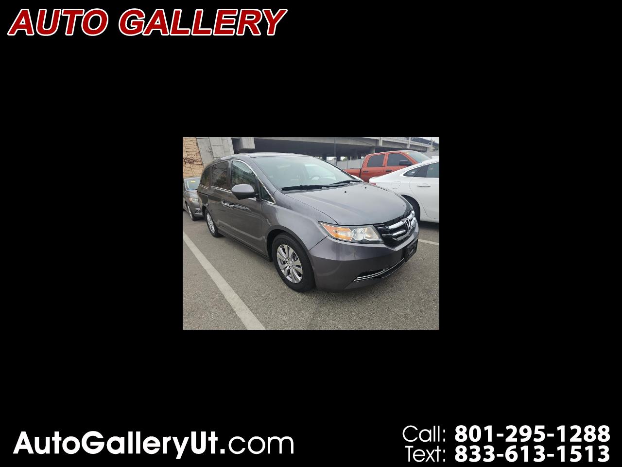 2014 Honda Odyssey 5dr EX
