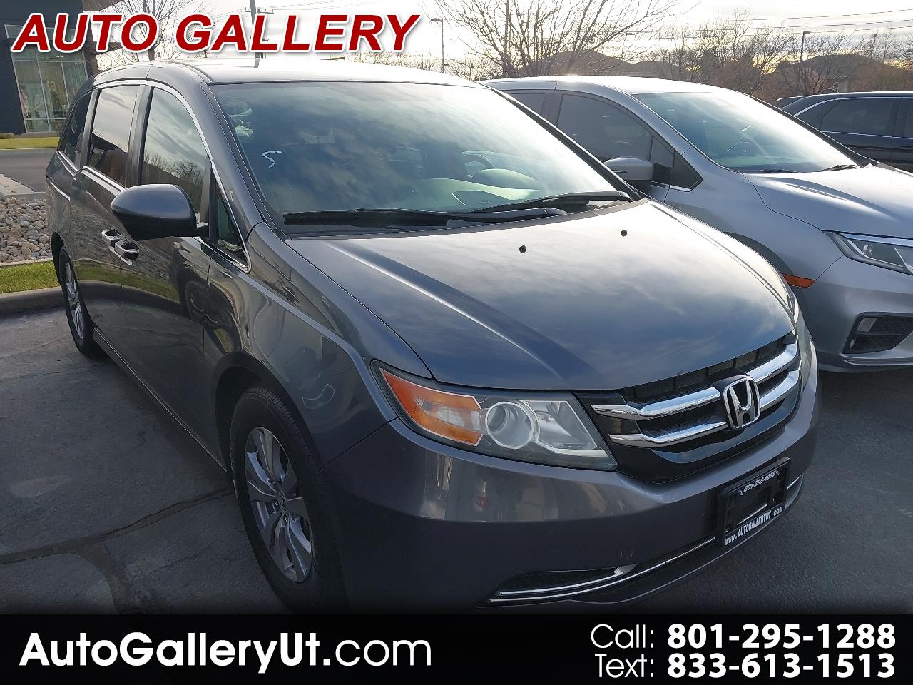 2014 Honda Odyssey 5dr EX