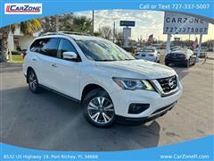 2017 Nissan Pathfinder 
