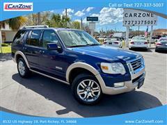 2007 Ford Explorer 