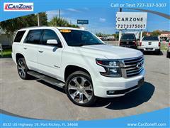2015 Chevrolet Tahoe 