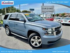 2016 Chevrolet Tahoe 