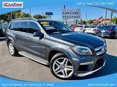 2015 Mercedes-Benz GL-Class 