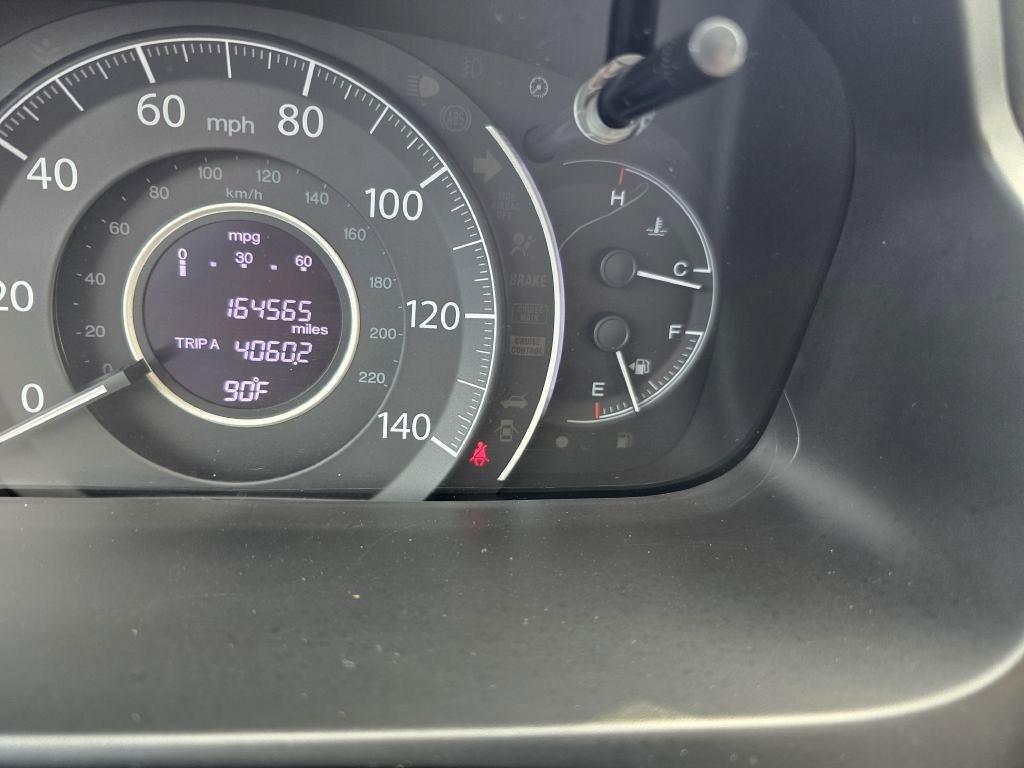 Honda CR-V  2014