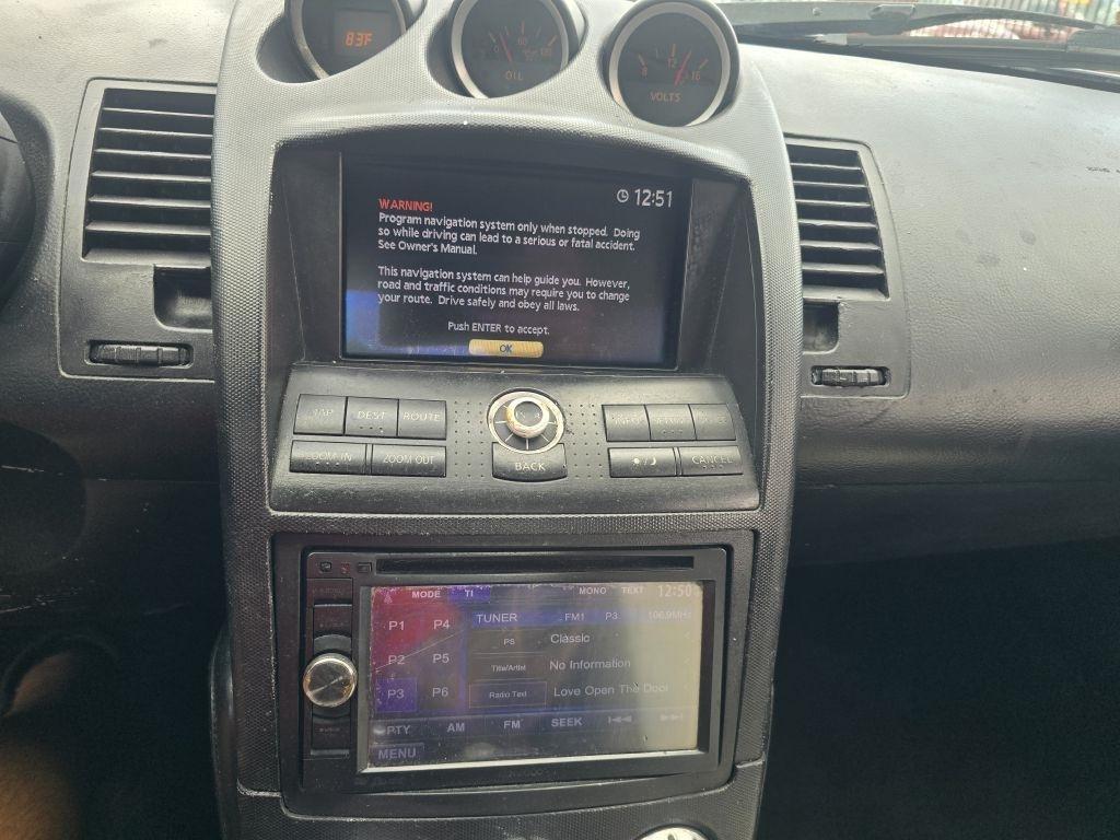 Nissan 350Z  2008