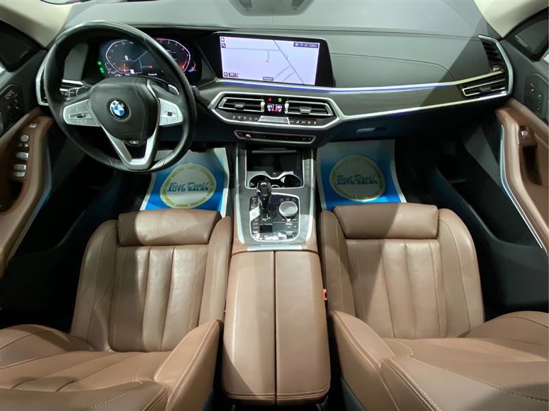 BMW X7 xDrive40i 2020