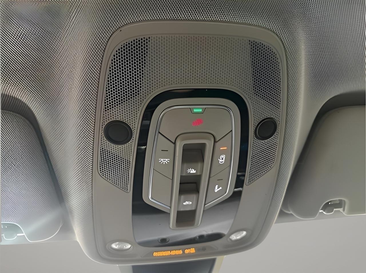 Audi Q7 Premium Plus 55 TFSI quattro 2023