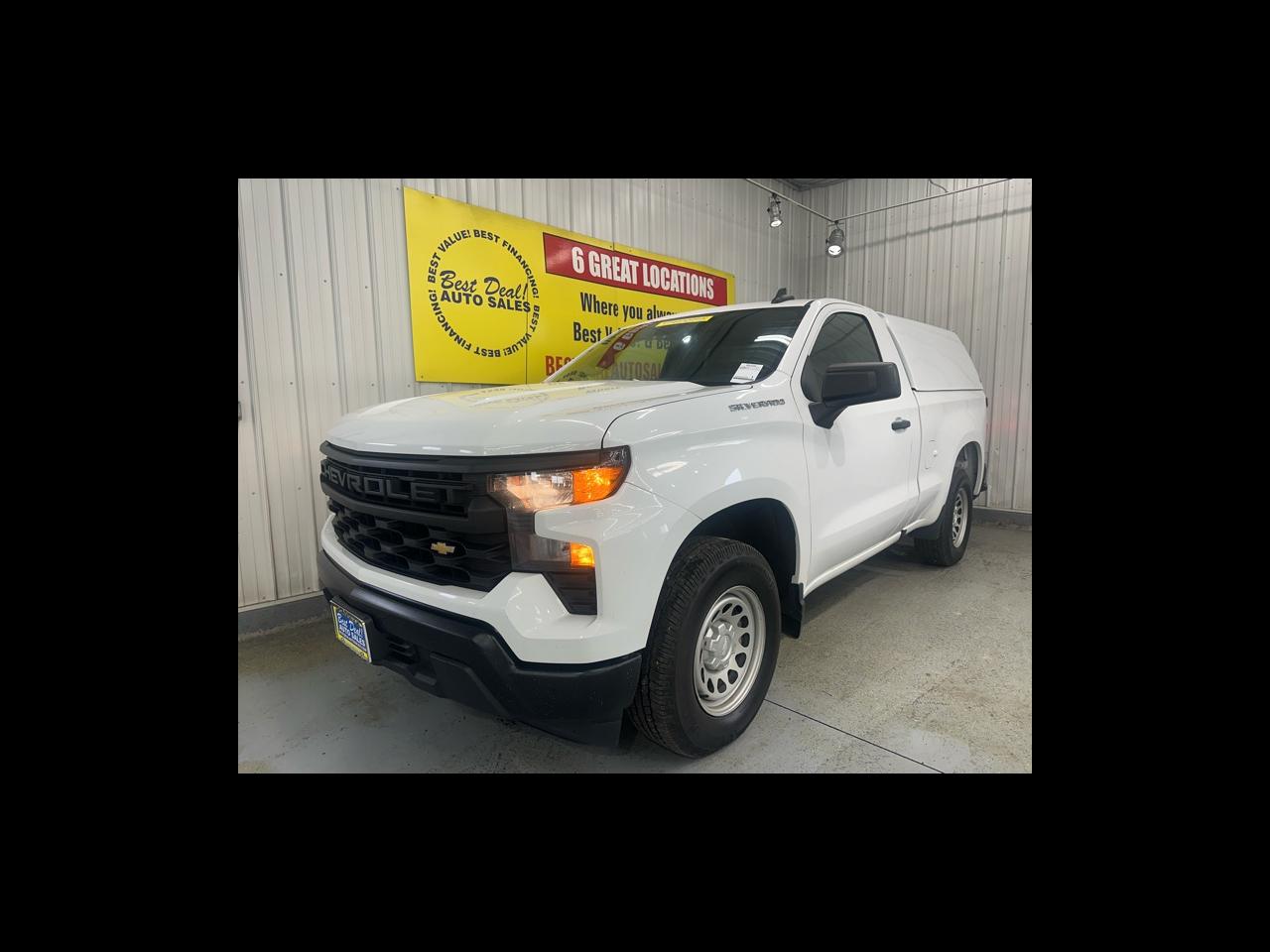 2023 Chevrolet Silverado 1500 